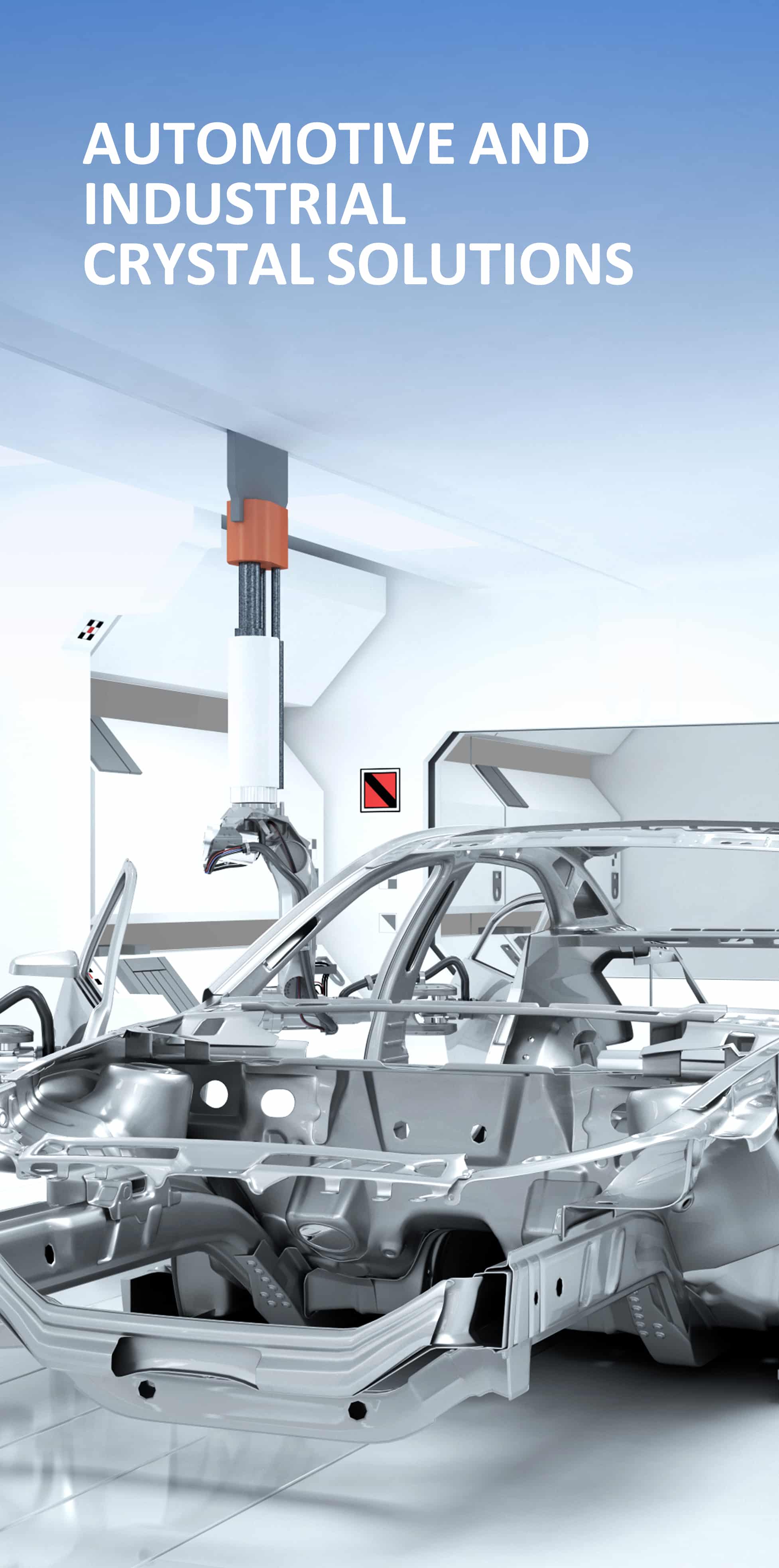 汽车和工业石晶解决方案