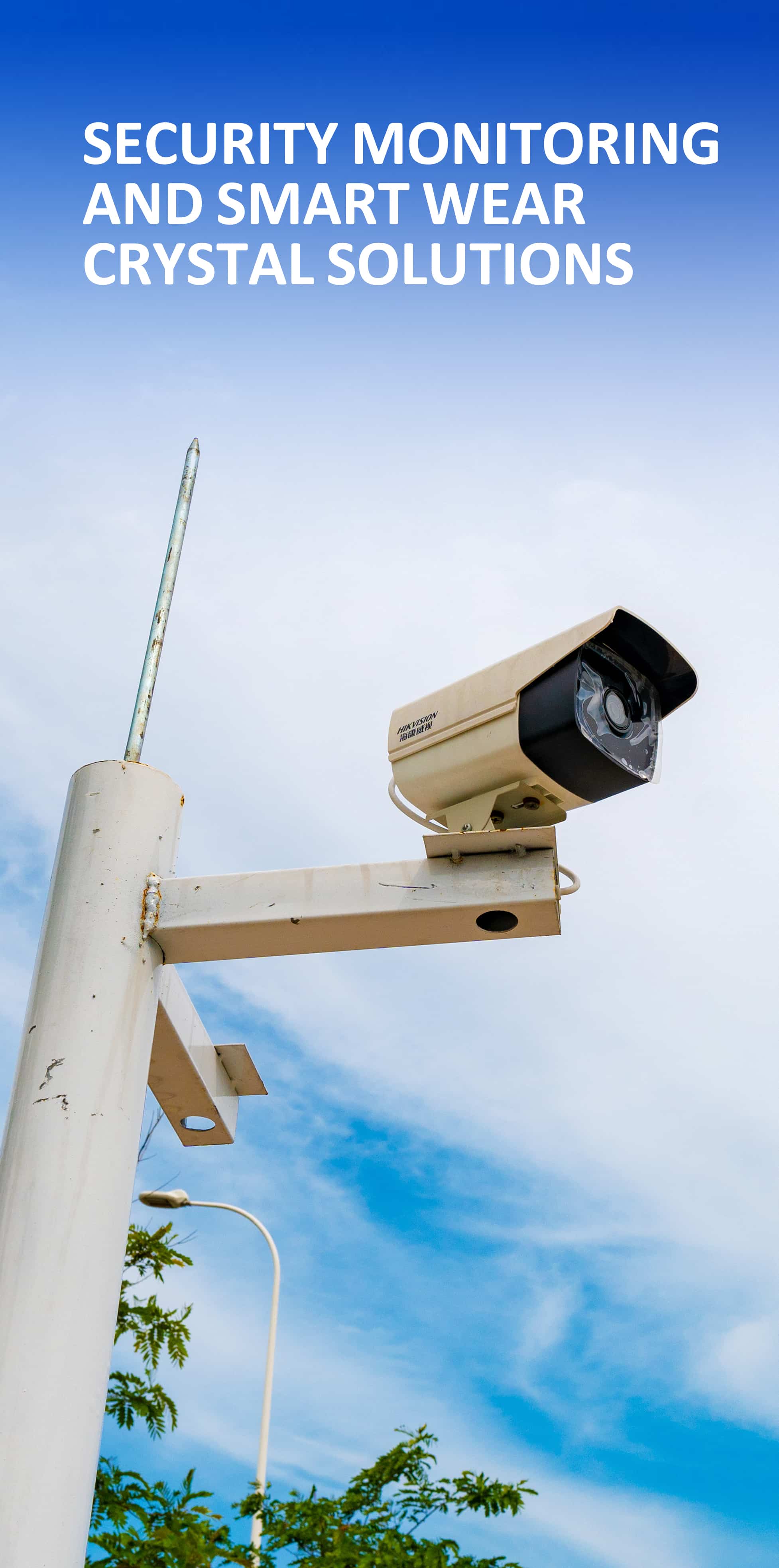 安全监控和智能磨损水晶解决方案