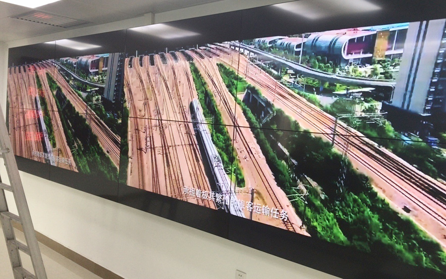 深圳云顶集团智能视讯科技有限公司