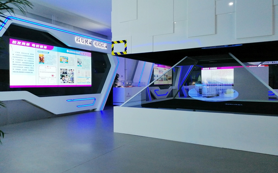 深圳云顶集团智能视讯科技有限公司