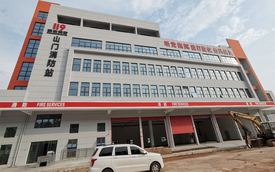 深圳云顶集团智能视讯科技有限公司