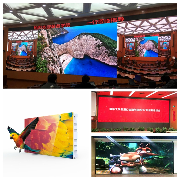 浅谈在学校安装LED显示屏的意义是什么