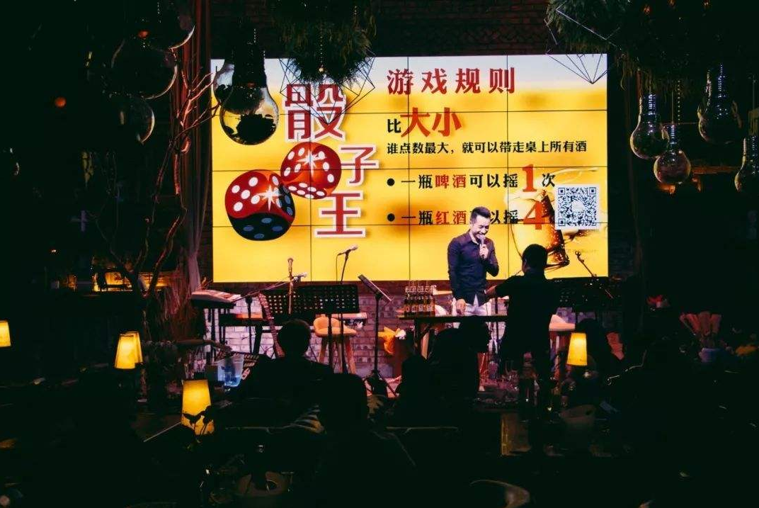 娱乐场所拼接屏解决方案