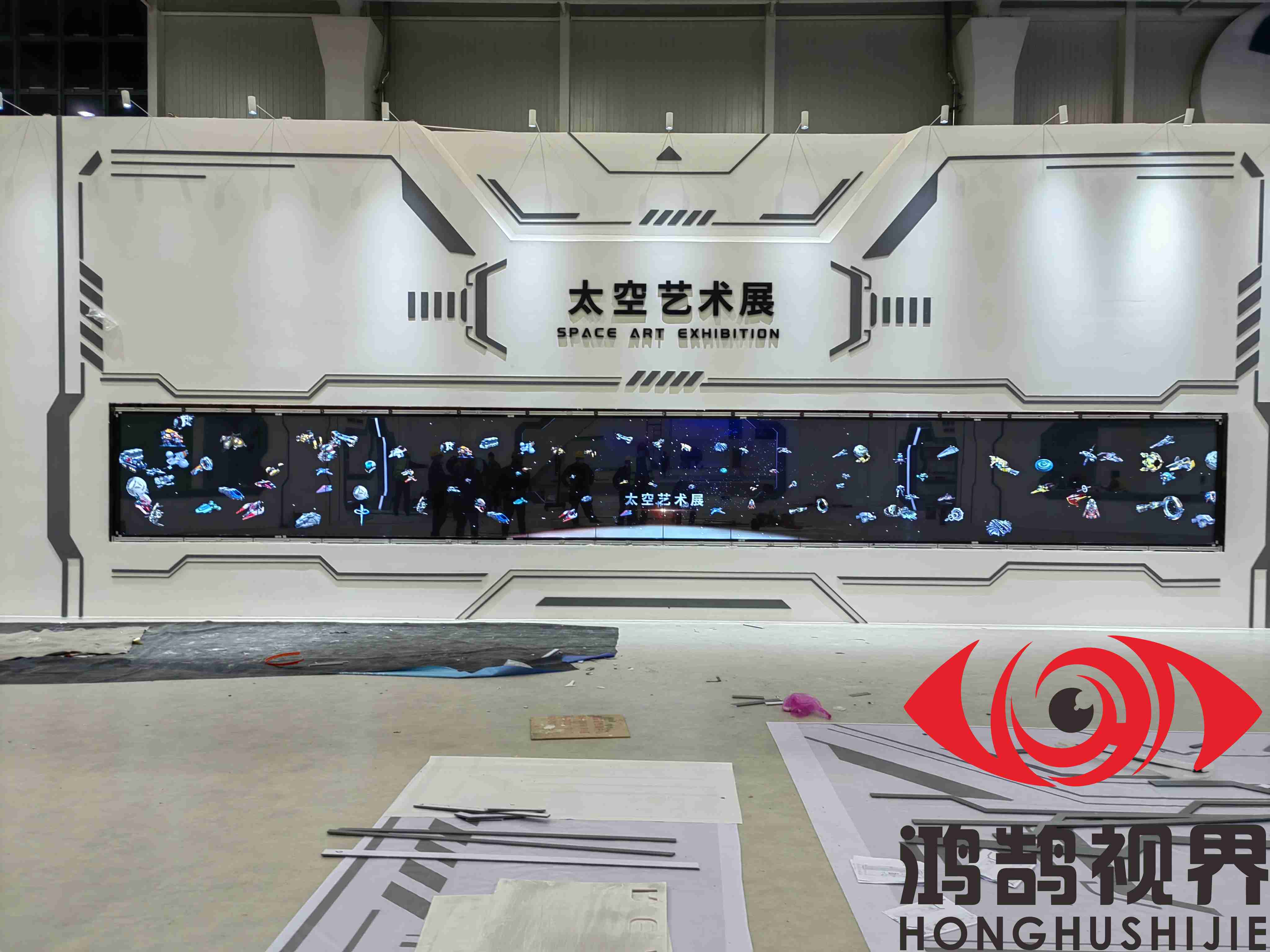 深圳云顶集团智能视讯科技有限公司