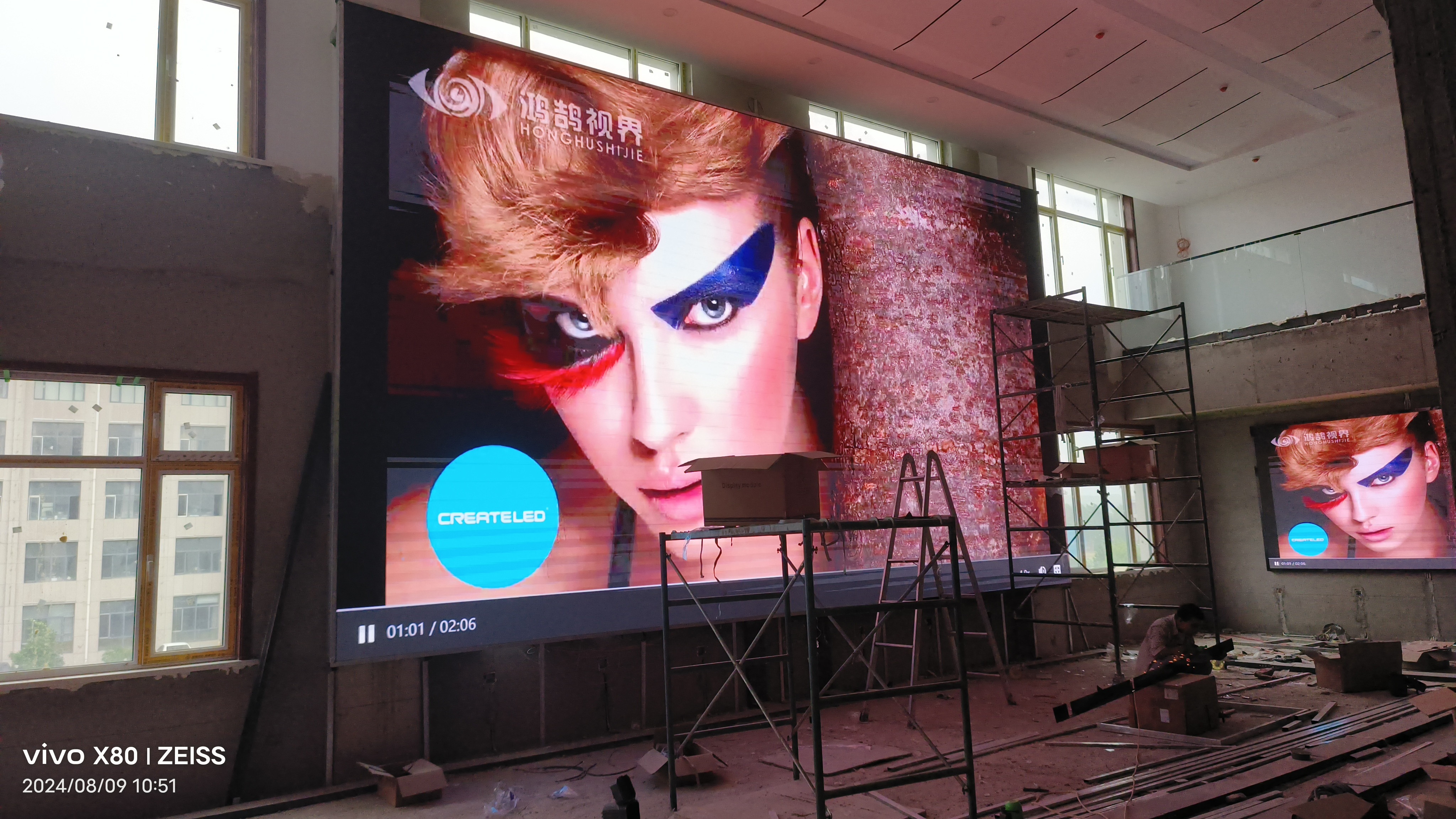 深圳云顶集团智能视讯科技有限公司