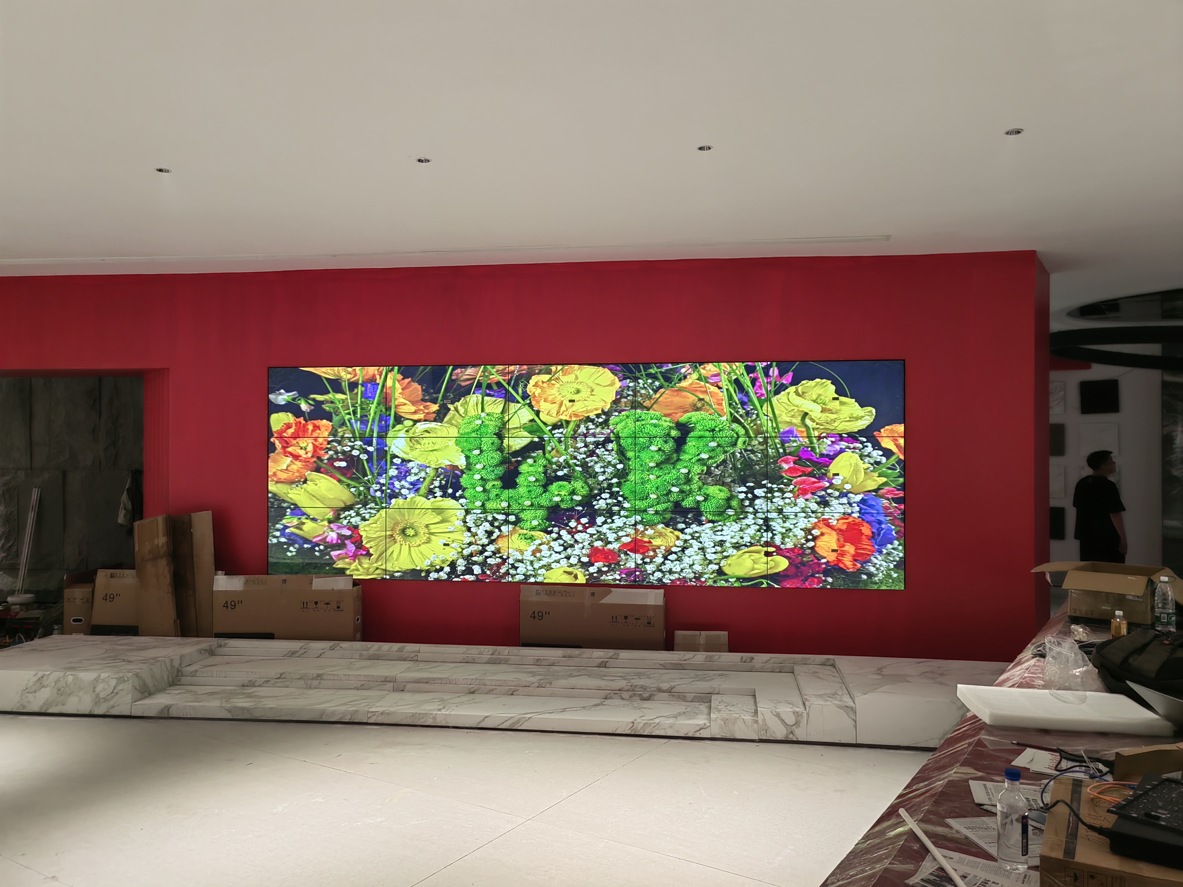 深圳云顶集团智能视讯科技有限公司