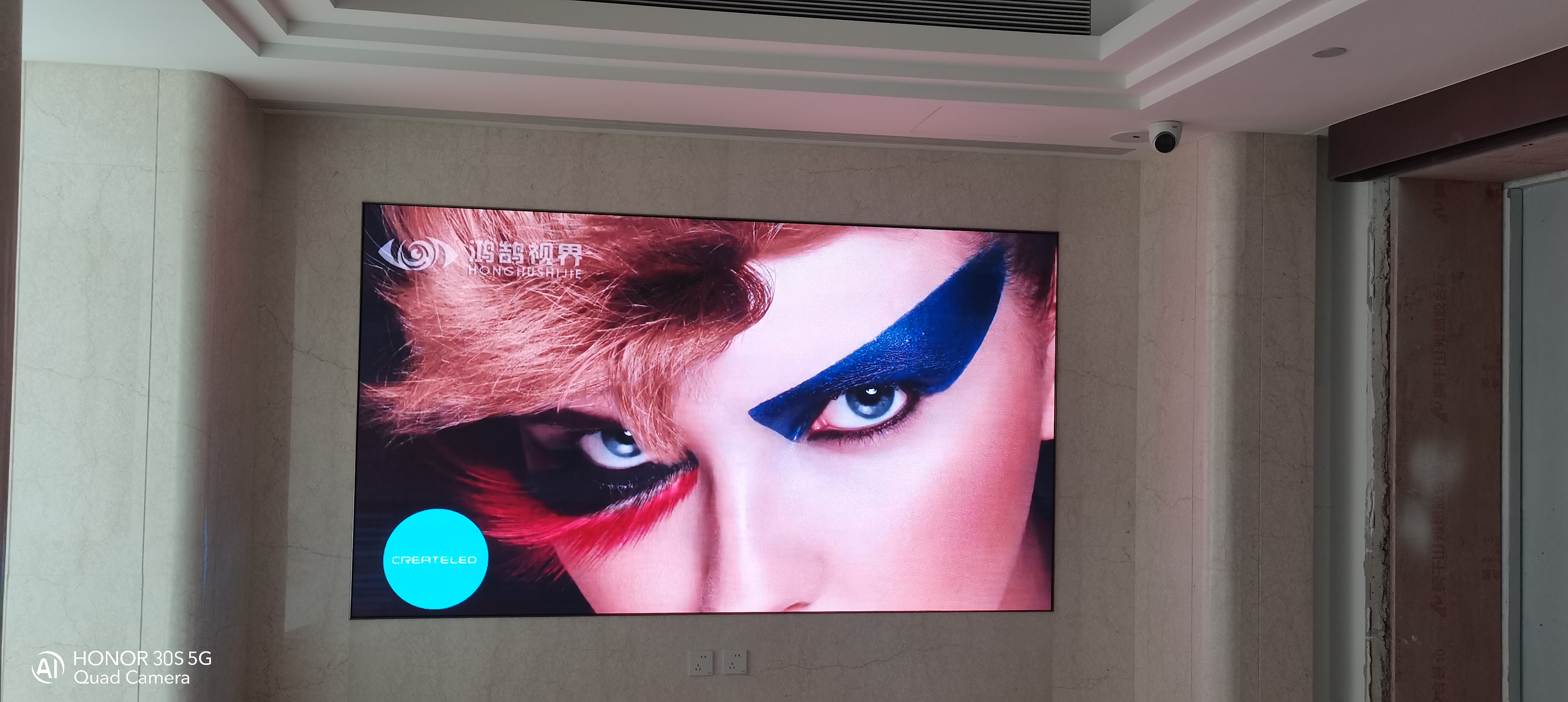 深圳云顶集团智能视讯科技有限公司